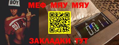 spice Краснодар
