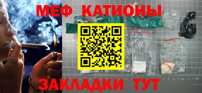apvp Краснознаменск