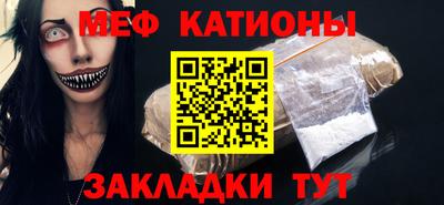 spice Краснодар