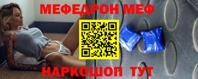 apvp Краснознаменск