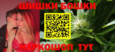 прущие крисы Кумертау
