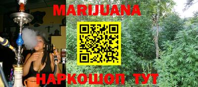 apvp Краснознаменск