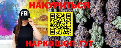 spice Краснодар