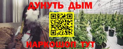 spice Краснодар