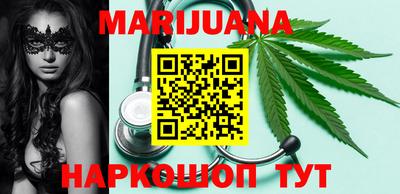 apvp Краснознаменск
