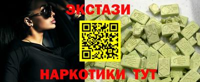 apvp Краснознаменск