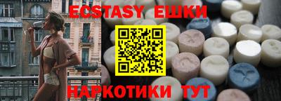 apvp Краснознаменск