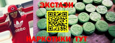 apvp Краснознаменск