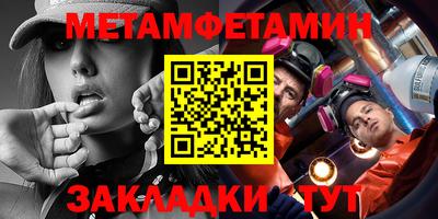 apvp Краснознаменск