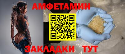 apvp Краснознаменск