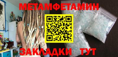 apvp Краснознаменск
