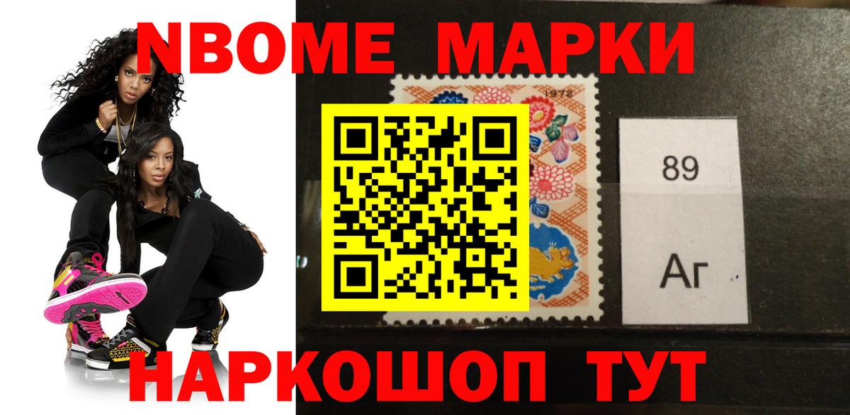 LSD-25 экстази ecstasy Кизилюрт