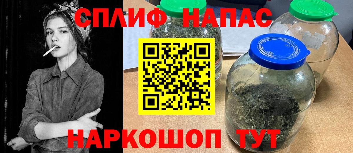 МАРИХУАНА ГИДРОПОН Кизилюрт